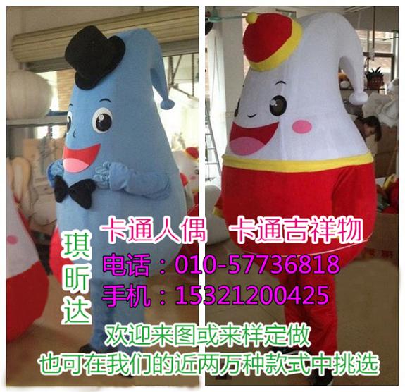 浙江杭州卡通人偶服装定制厂家,毛绒玩具报价