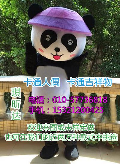 广西南宁卡通行走人偶制作厂家,毛绒玩具报价