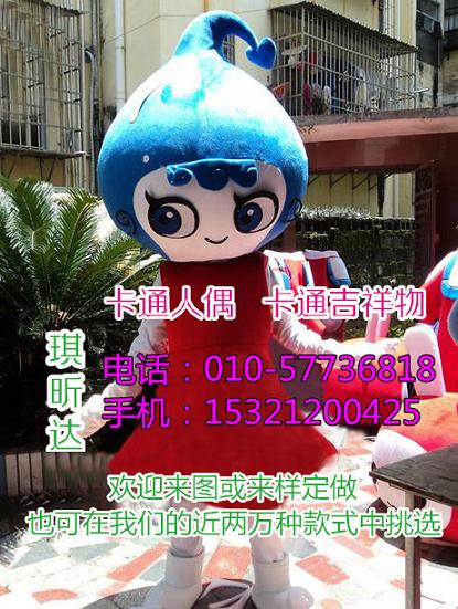 湖南长沙卡通行走人偶定做厂家,人偶毛绒玩具