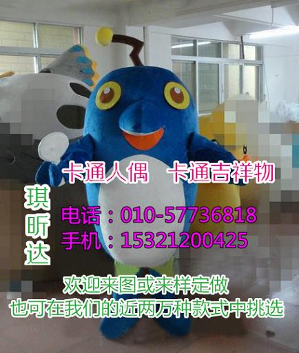 临沂潍坊卡通行走人偶定做厂家,舞台演出道具