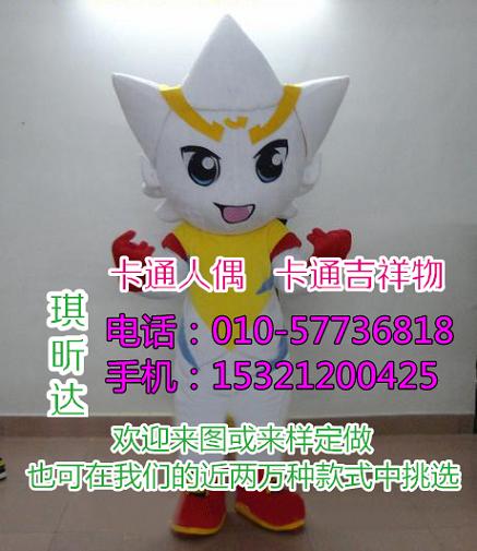 临沂潍坊卡通行走人偶定做厂家,大号毛绒娃娃