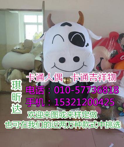沧州廊坊哪里有定做卡通人偶服装的,服装道具定做