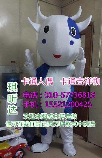 临沂潍坊卡通人偶服装制作厂家,动漫毛绒娃娃