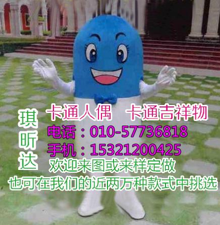 内蒙古包头卡通人偶服装制作什么价,玩偶服装道具