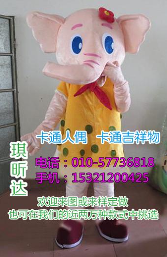 浙江宁波卡通行走人偶定做厂家,毛绒玩具价格