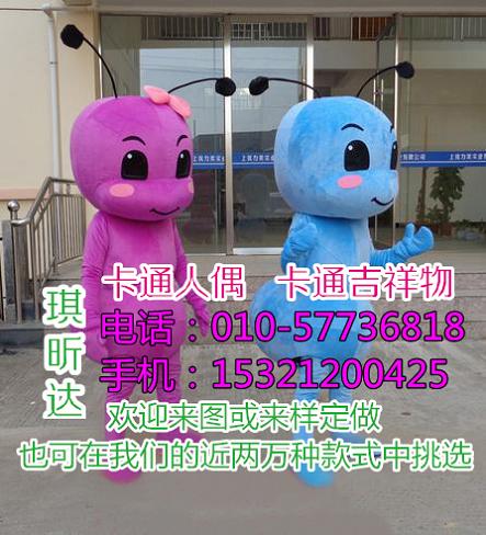 呼和浩特卡通人偶服装定做多少钱,可爱毛绒公仔