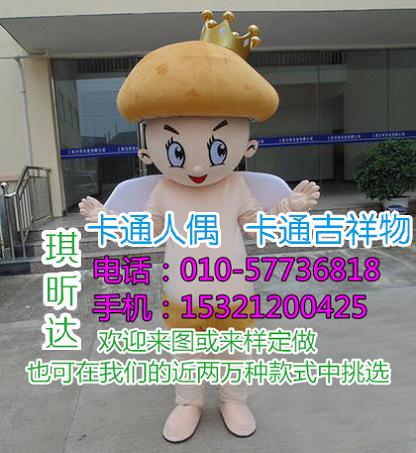 云南昆明卡通行走人偶制作厂家,动漫毛绒玩具