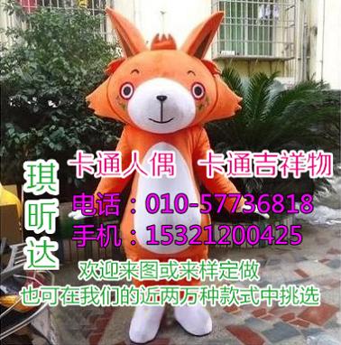 广西南宁卡通行走人偶制作厂家,人偶服装道具