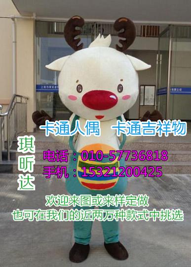 浙江温州卡通行走人偶制作厂家,毛绒玩具批发