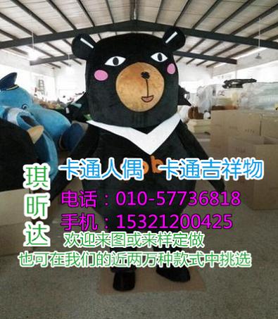 四川成都卡通人偶服装定制价格,毛绒玩偶批发
