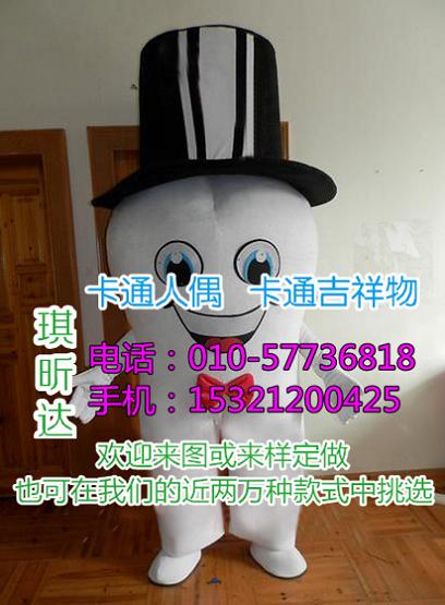 浙江温州卡通人偶服装定做厂家,好看的毛绒玩偶