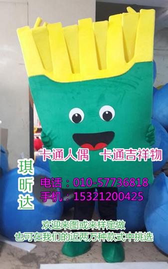 湖北武汉卡通行走人偶制作厂家,吉祥物公仔