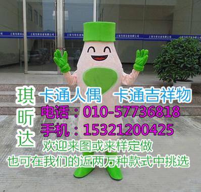 临沂潍坊卡通人偶服装制作定做,手工毛绒玩偶