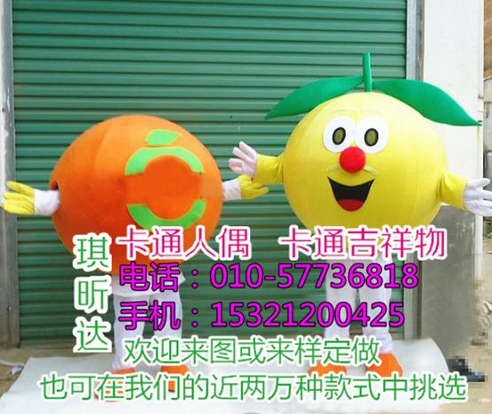 浙江杭州卡通人偶服装定做多少钱,毛绒玩偶批发