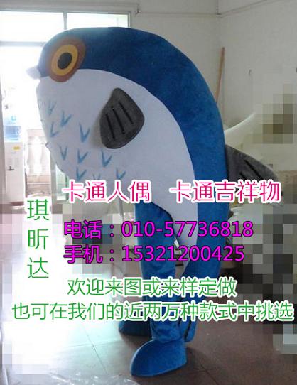 浙江杭州卡通人偶服装定做多少钱,毛绒玩偶批发