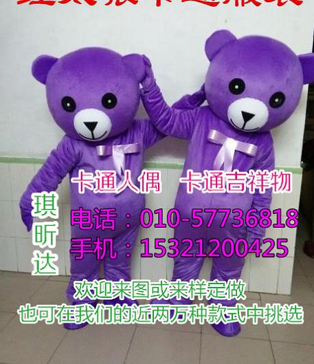 浙江温州卡通行走人偶制作厂家,毛绒玩具批发