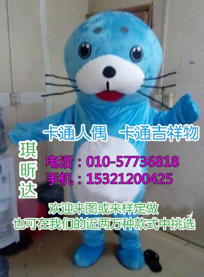 浙江温州卡通人偶服装定做多少钱,毛绒玩偶道具