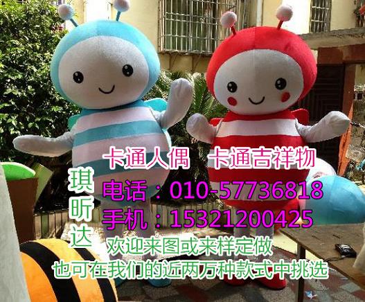 临沂潍坊卡通人偶服装定制价格,动漫服装道具