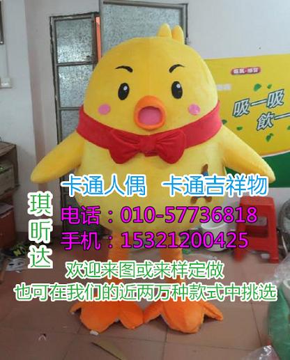 呼和浩特卡通人偶服装定制厂家,新奇毛绒公仔