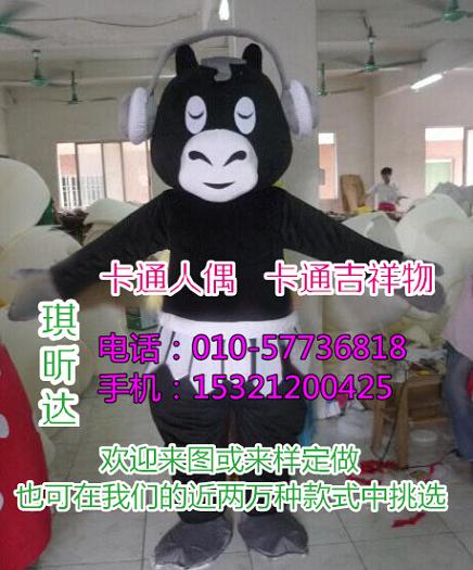 临沂潍坊卡通人偶服装定做多少钱,套头毛绒玩偶