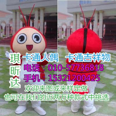四川成都卡通人偶服装定做多少钱,毛绒玩具供应