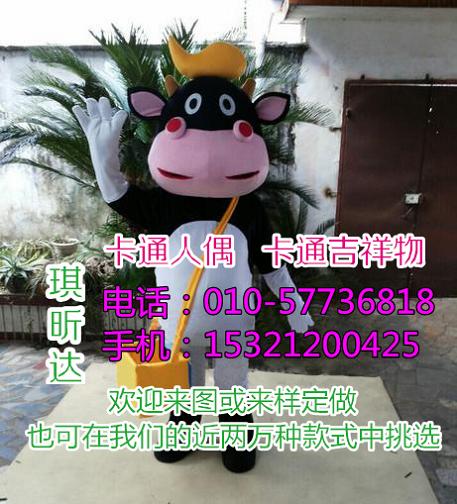 山西太原卡通人偶服装定制厂家,毛绒玩偶售价