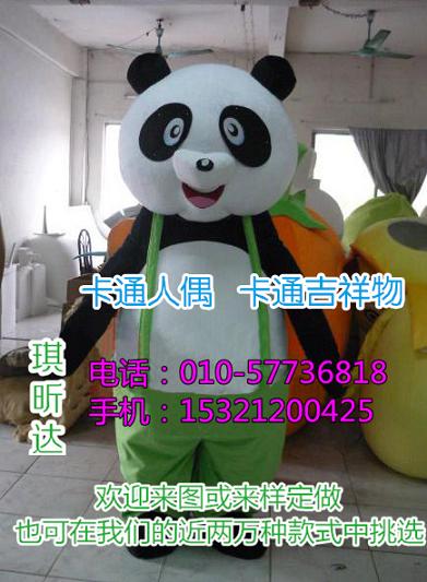 浙江杭州卡通人偶服装定做多少钱,毛绒玩偶批发