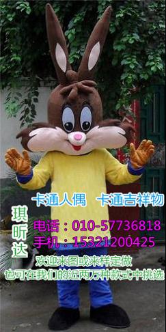 沧州廊坊卡通行走人偶定做厂家,毛绒公仔制作