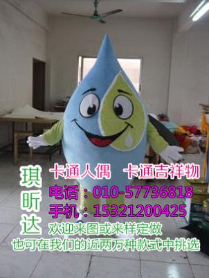 沧州廊坊卡通人偶服装定制价格,大号毛绒玩偶