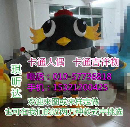 内蒙古包头卡通行走人偶定做厂家,大型毛绒玩具