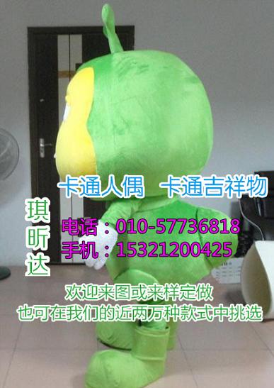 浙江宁波卡通人偶服装定制厂家,动漫毛绒玩偶