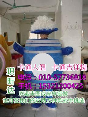 吉林长春卡通人偶服装定制价格,动漫毛绒玩具