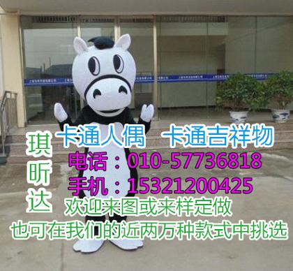 湖南长沙卡通人偶服装制作厂家,动漫毛绒娃娃