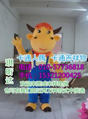 浙江温州卡通人偶服装制作什么价,毛绒娃娃报价
