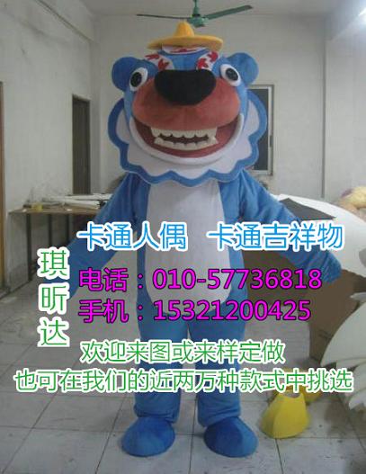 贵州贵阳卡通行走人偶定做厂家,卡通服装道具