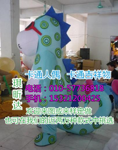 湖南长沙卡通人偶服装定做厂家,毛绒娃娃价格