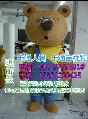 沧州廊坊卡通行走人偶定做厂家,吉祥物订制