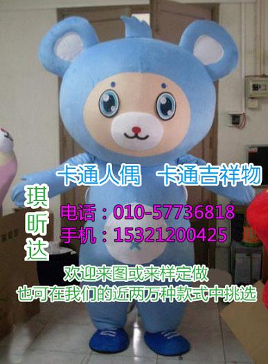 临沂潍坊卡通人偶服装制作什么价,毛绒玩偶批发