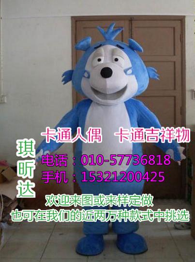 浙江杭州卡通人偶服装定做厂家,大号毛绒公仔