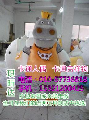 内蒙古包头卡通行走人偶制作厂家,毛绒娃娃供应商