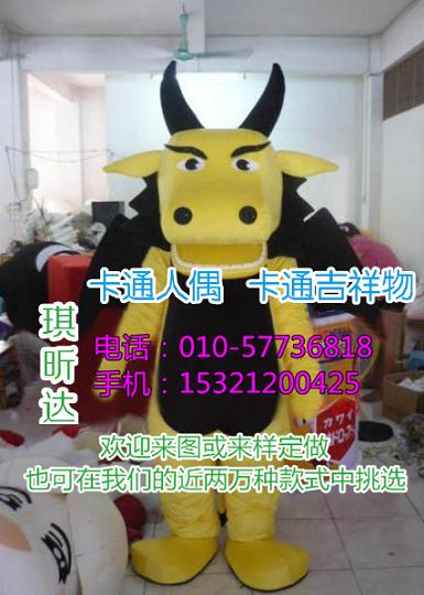 沧州廊坊卡通行走人偶制作厂家,毛绒玩偶定做