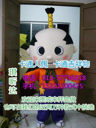 呼和浩特卡通人偶服装制作厂家,经典毛绒玩具