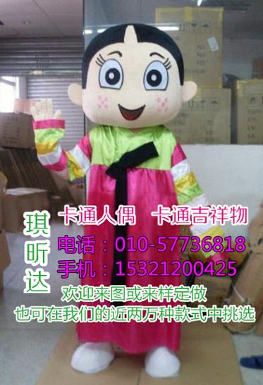 湖北武汉卡通人偶服装定做多少钱,卡通毛绒玩偶