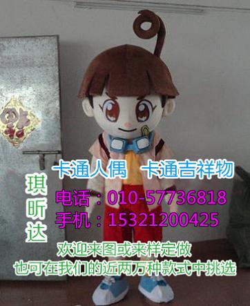浙江杭州卡通人偶服装定制价格,动漫毛绒娃娃