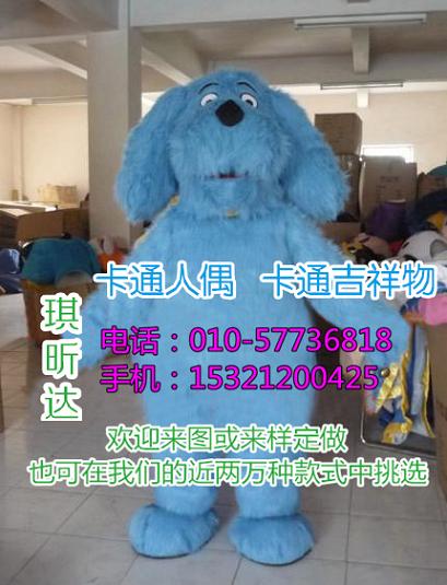 云南昆明卡通人偶服装定制厂家,时尚毛绒玩具