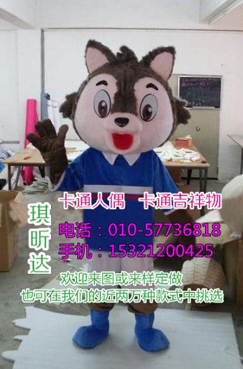 内蒙古包头卡通行走人偶制作厂家,企业吉祥物