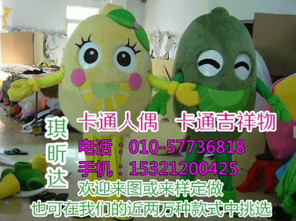 四川成都卡通人偶服装定做多少钱,毛绒玩具供应
