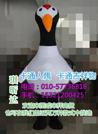 云南昆明卡通人偶服装制作什么价,毛绒娃娃生产