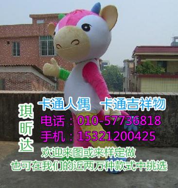 重庆卡通人偶服装定制价格,动漫吉祥物