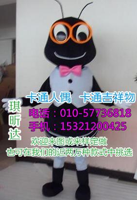 内蒙古包头卡通人偶服装定做厂家,毛绒玩具什么价